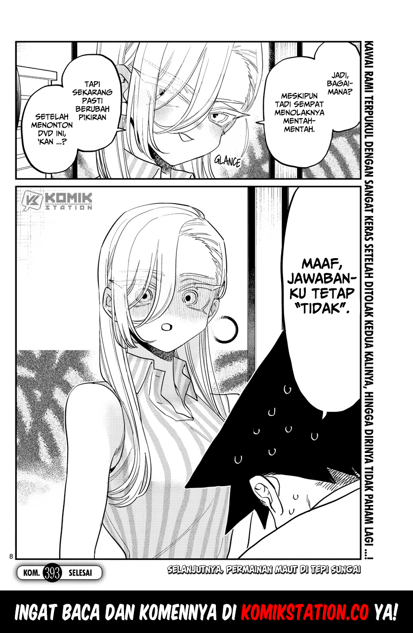 Komi-san Wa Komyushou Desu Chapter 393