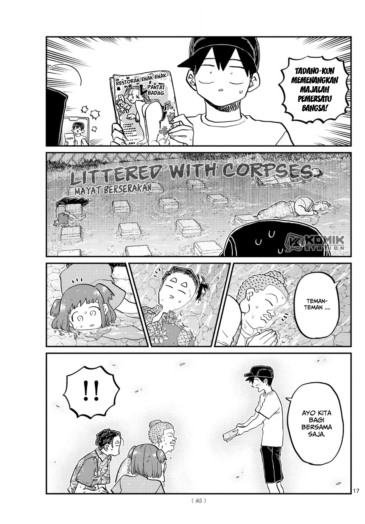 Komi-san Wa Komyushou Desu Chapter 394