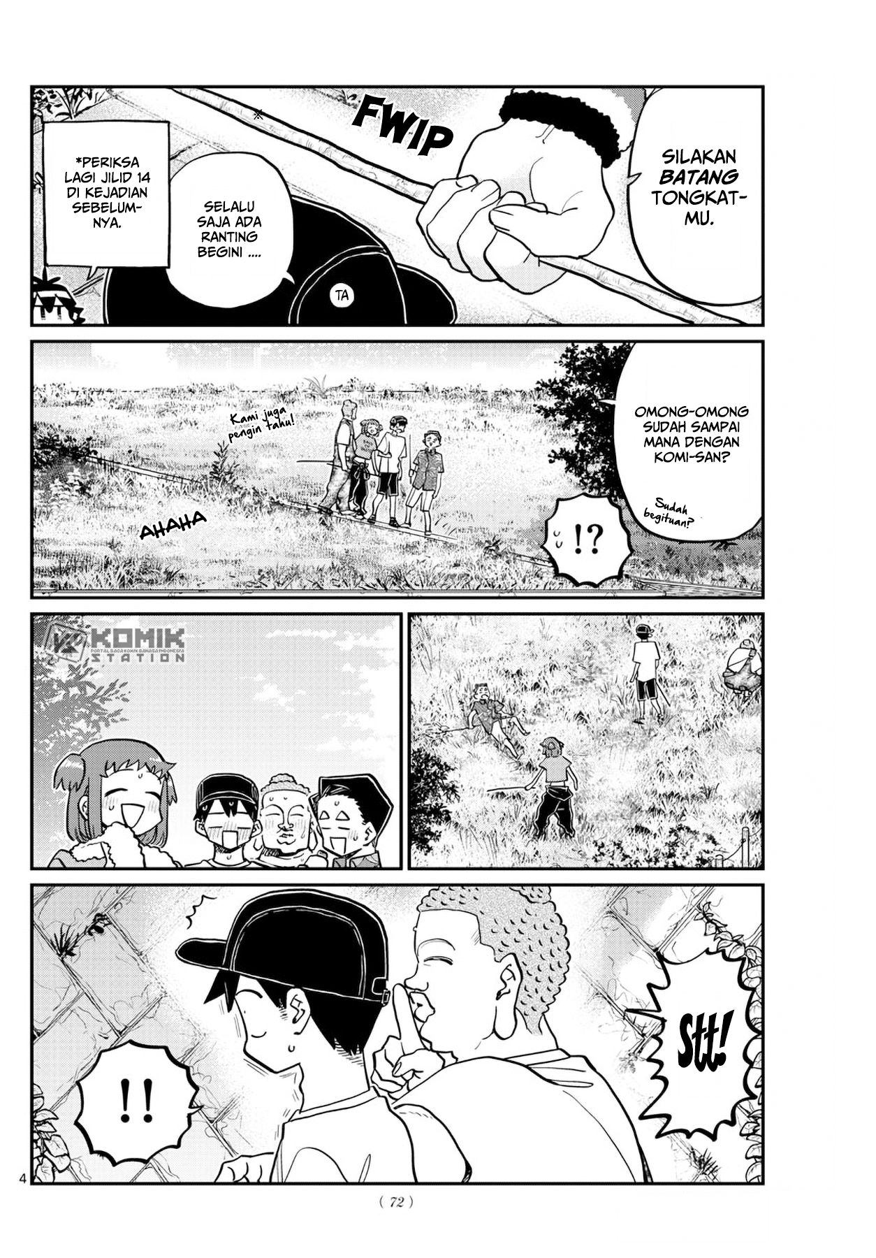 Komi-san Wa Komyushou Desu Chapter 394