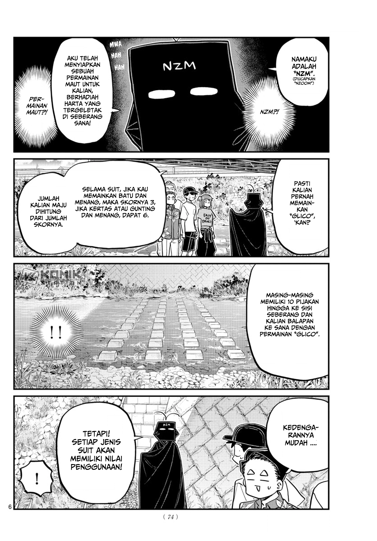 Komi-san Wa Komyushou Desu Chapter 394