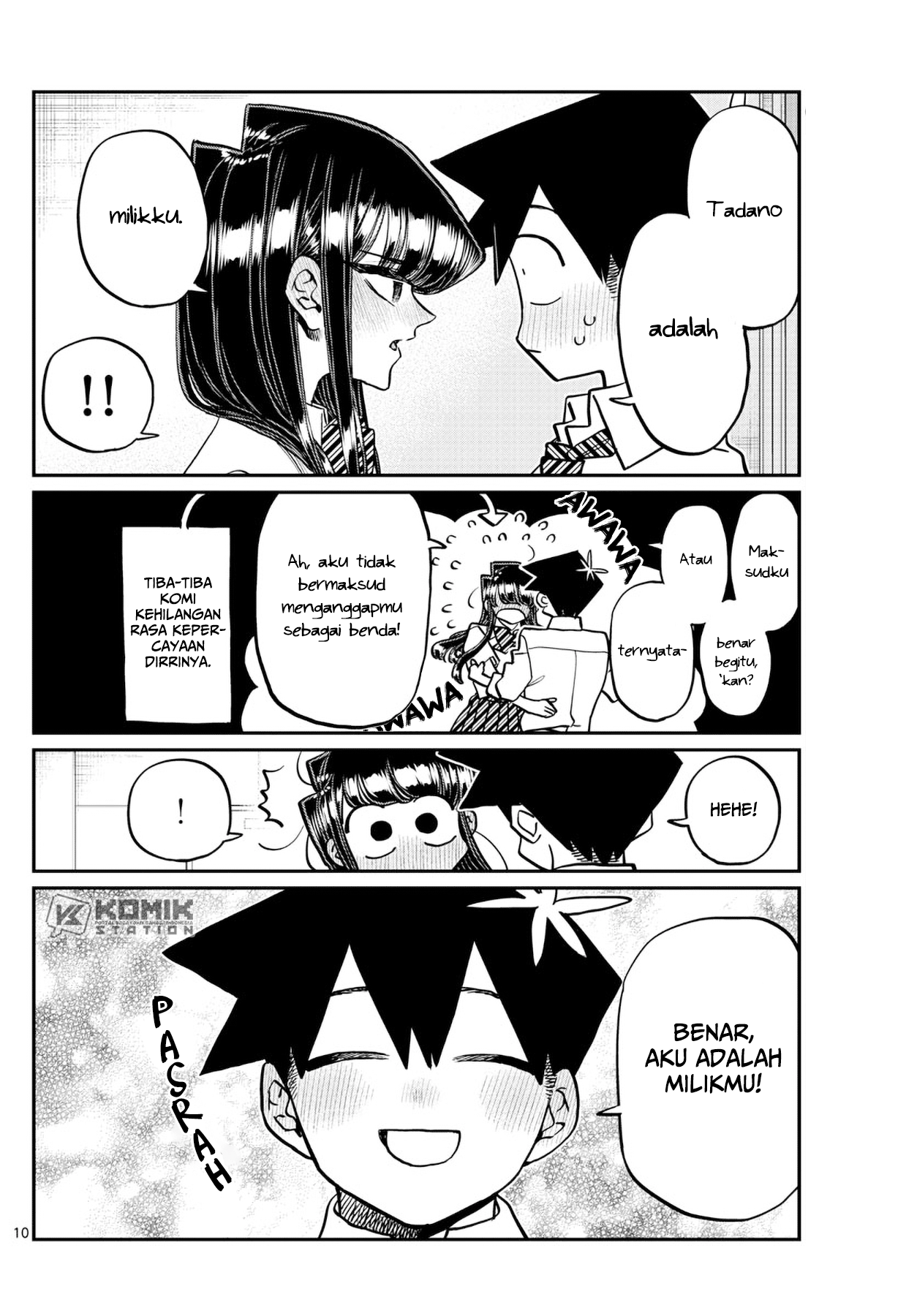 Komi-san Wa Komyushou Desu Chapter 395