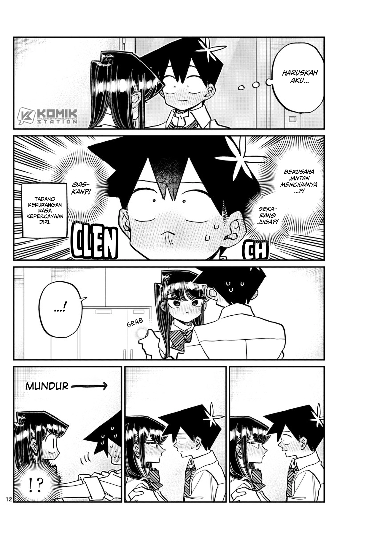 Komi-san Wa Komyushou Desu Chapter 395