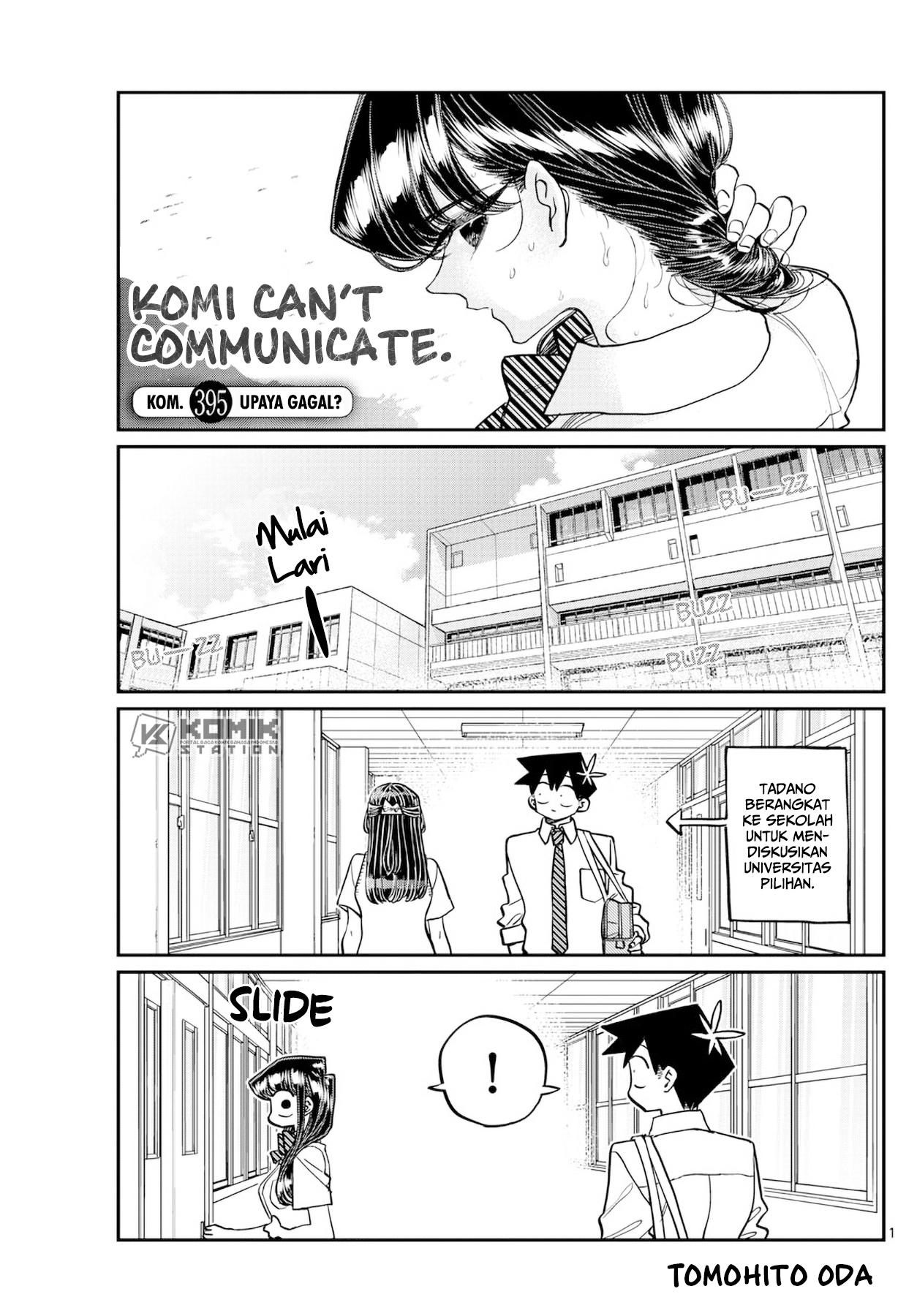 Komi-san Wa Komyushou Desu Chapter 395