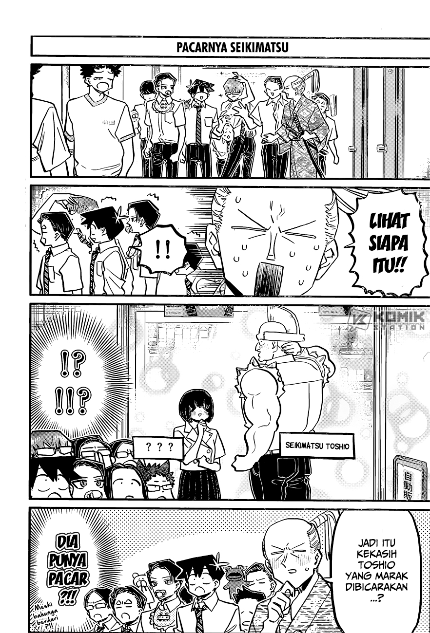 Komi-san Wa Komyushou Desu Chapter 396