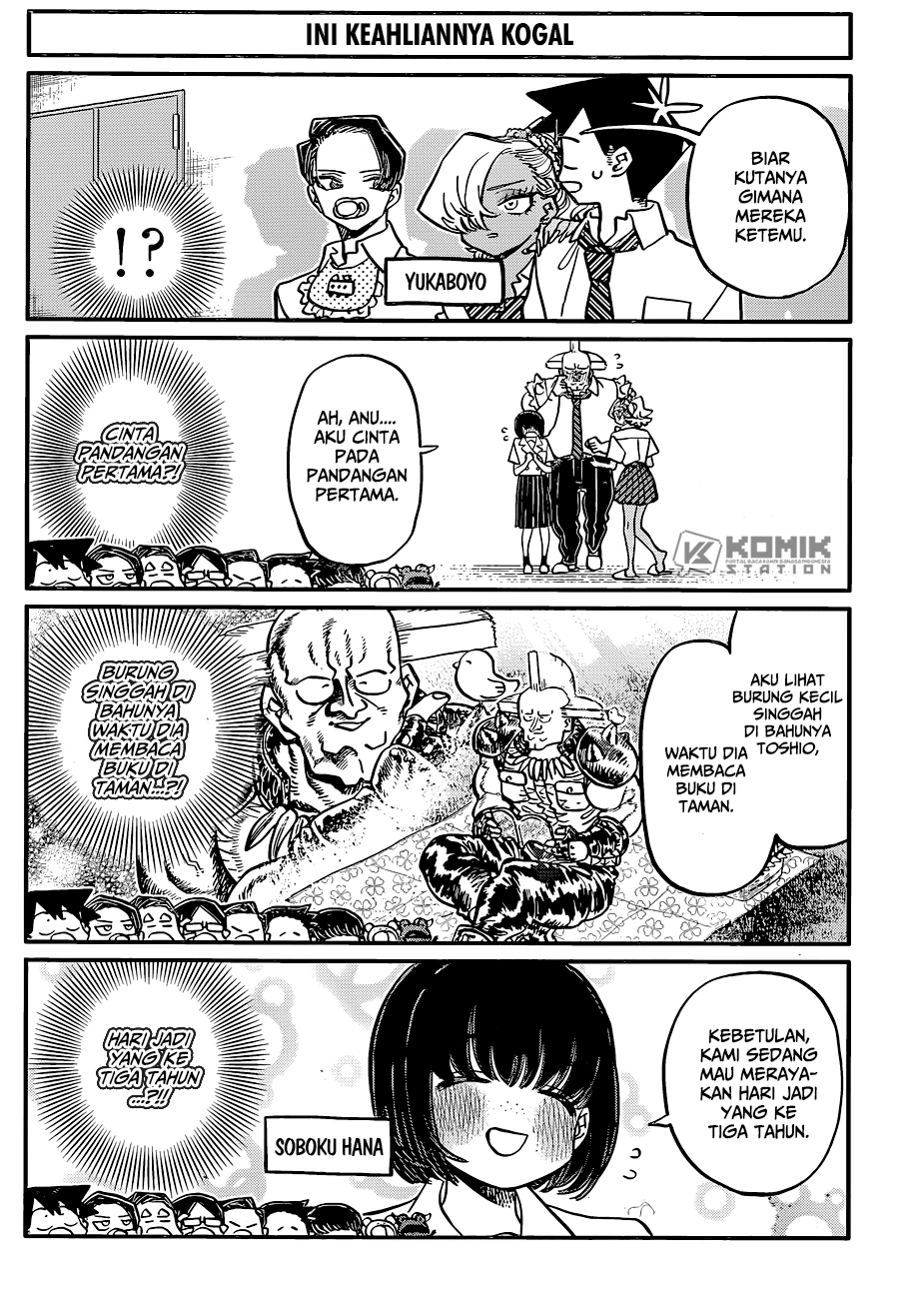 Komi-san Wa Komyushou Desu Chapter 396