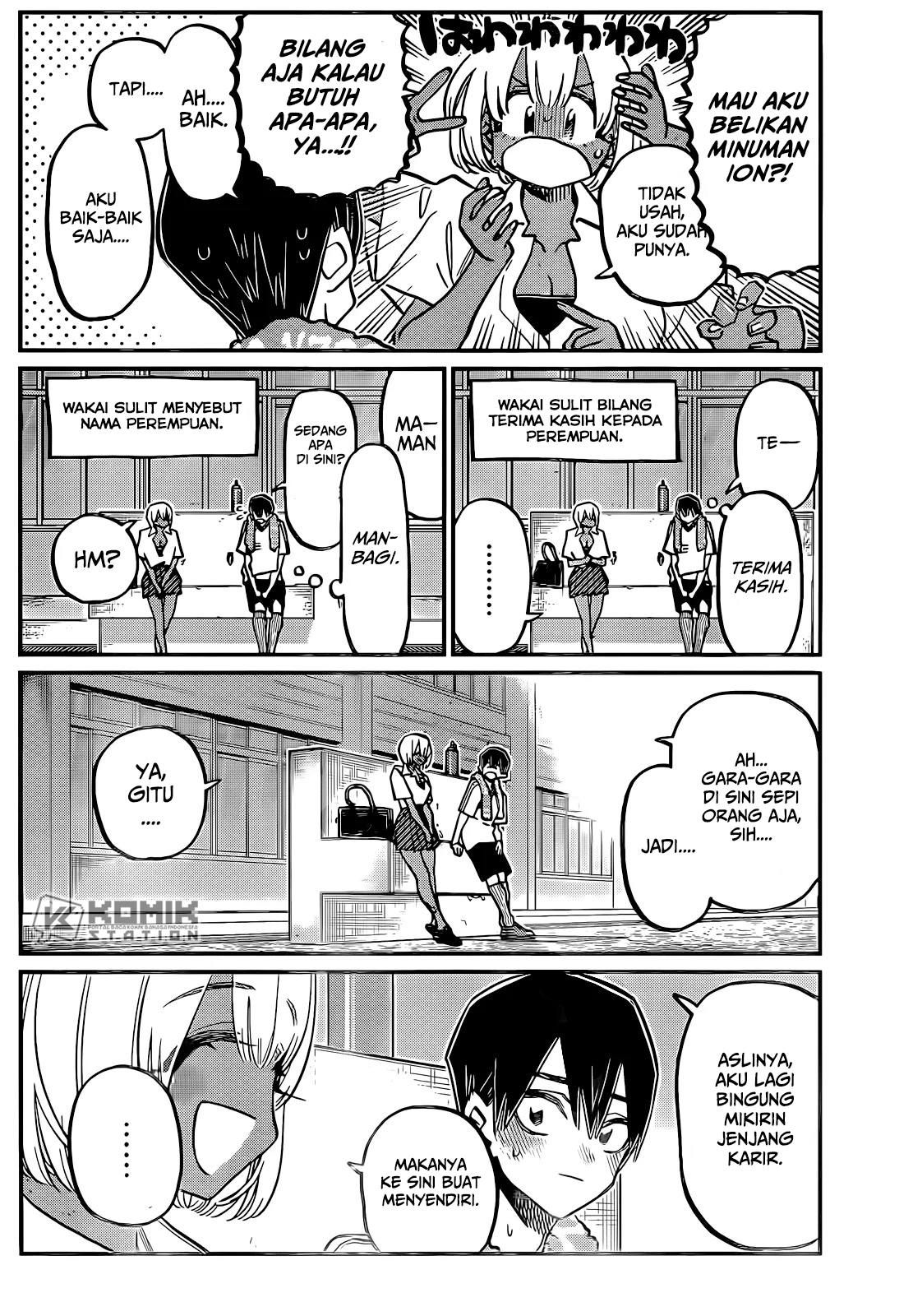 Komi-san Wa Komyushou Desu Chapter 397