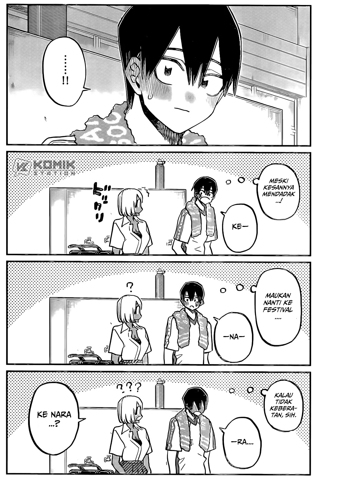 Komi-san Wa Komyushou Desu Chapter 397