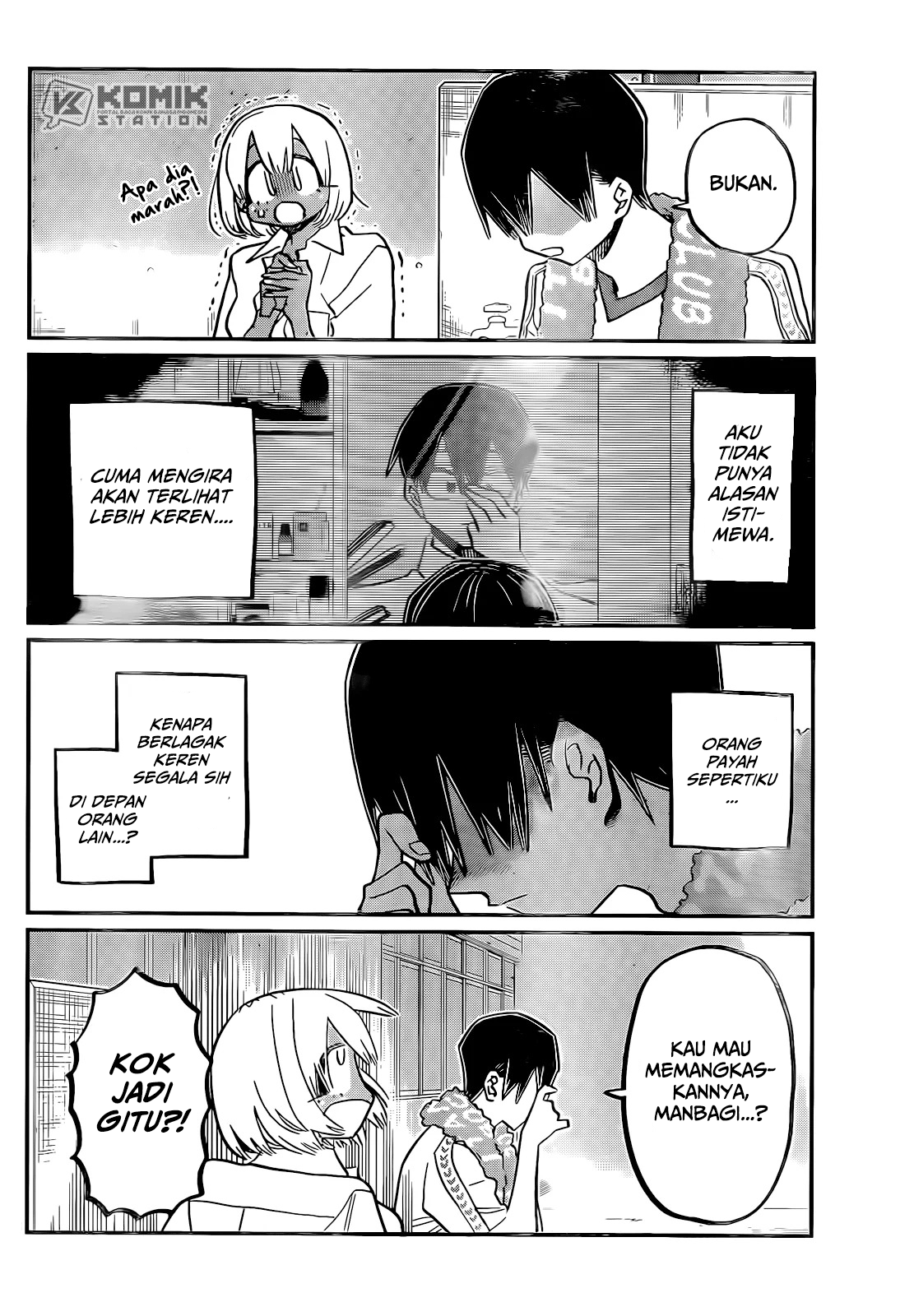 Komi-san Wa Komyushou Desu Chapter 397