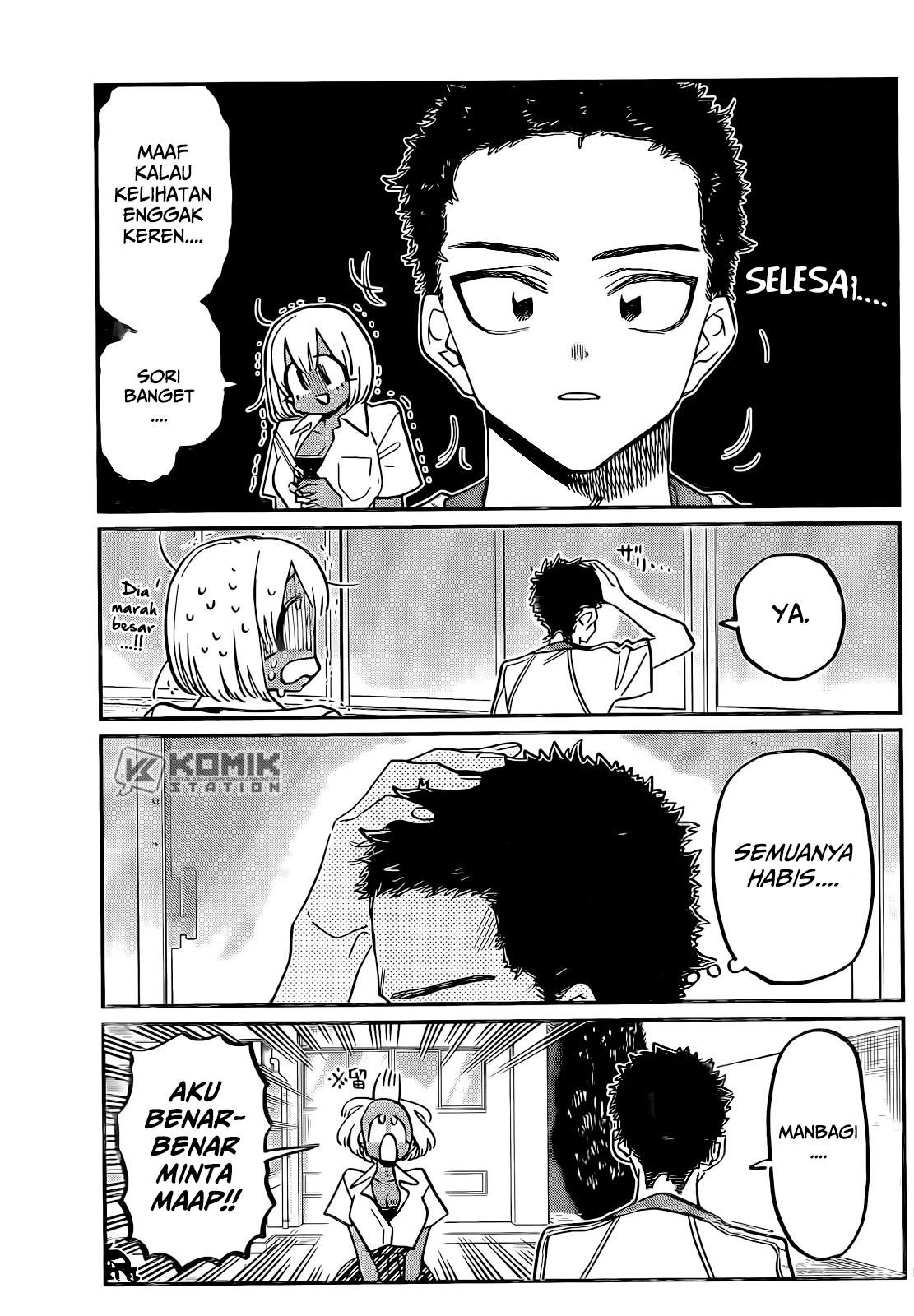 Komi-san Wa Komyushou Desu Chapter 397