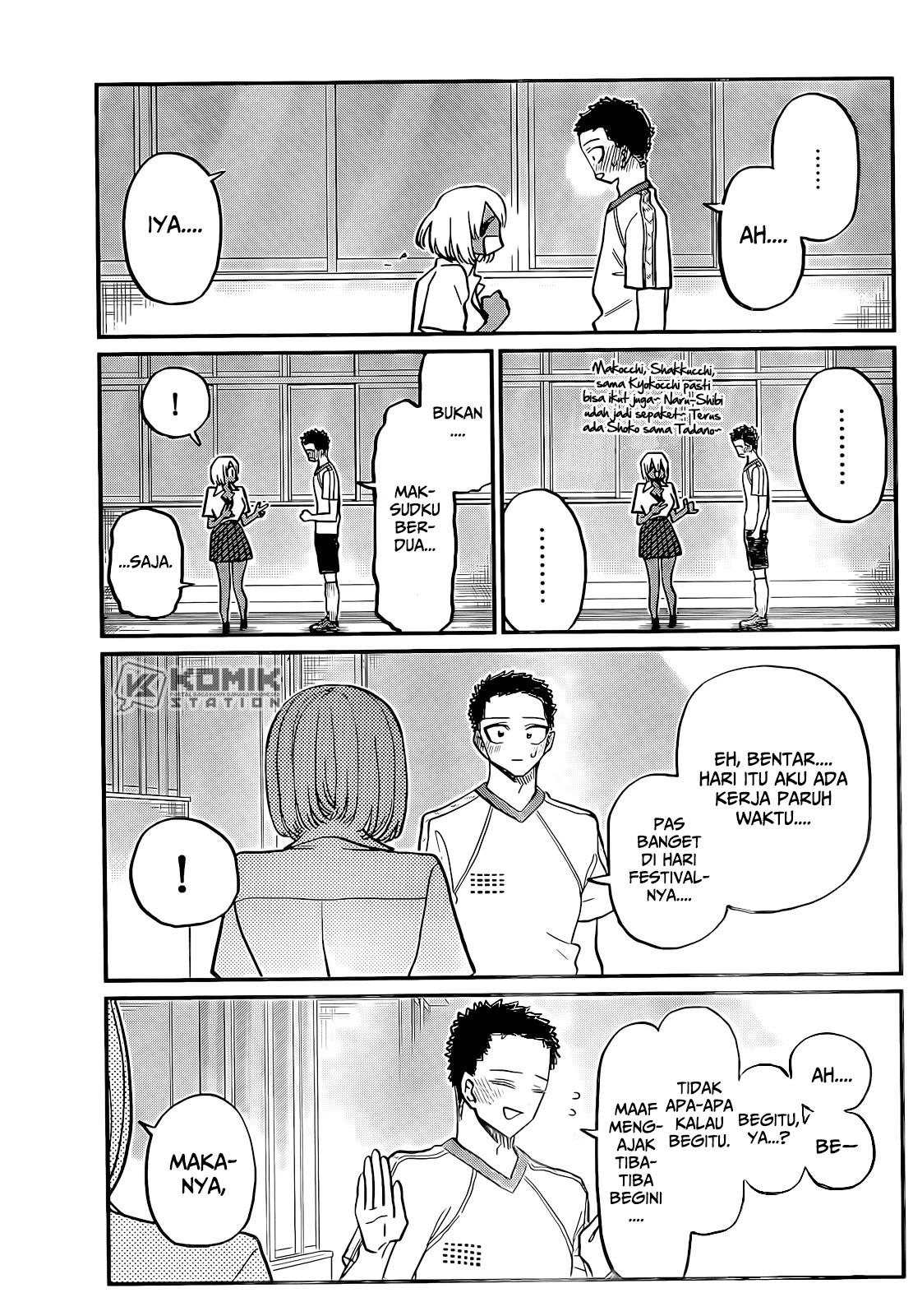 Komi-san Wa Komyushou Desu Chapter 397