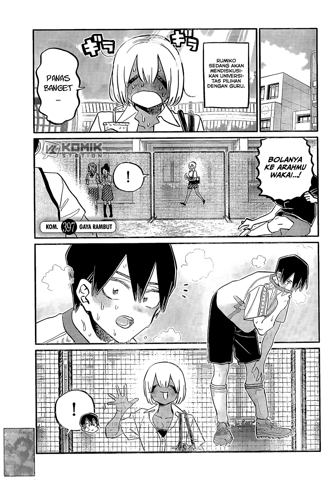 Komi-san Wa Komyushou Desu Chapter 397