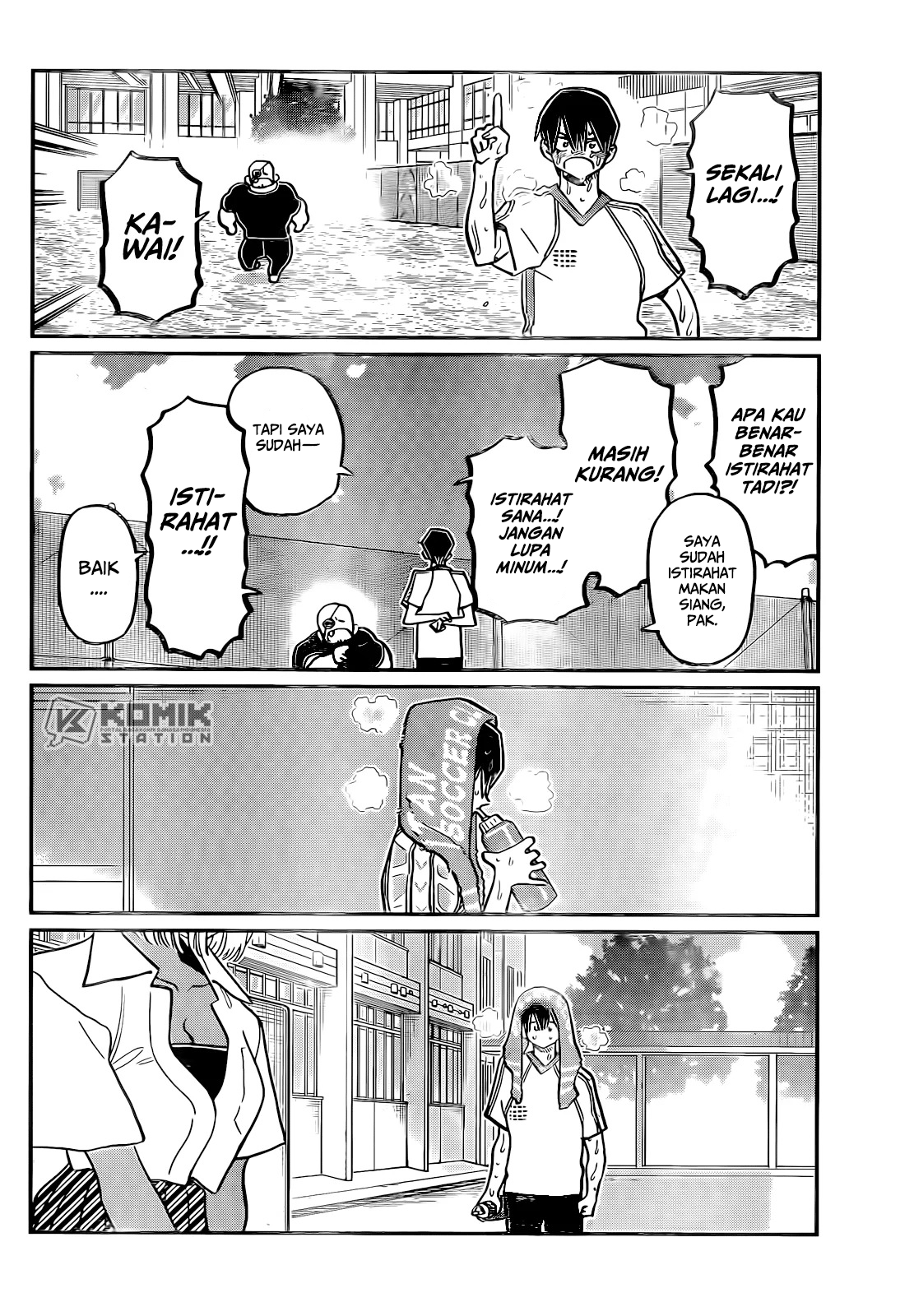 Komi-san Wa Komyushou Desu Chapter 397