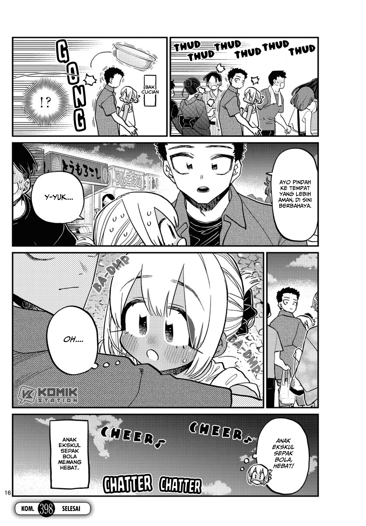 Komi-san Wa Komyushou Desu Chapter 398