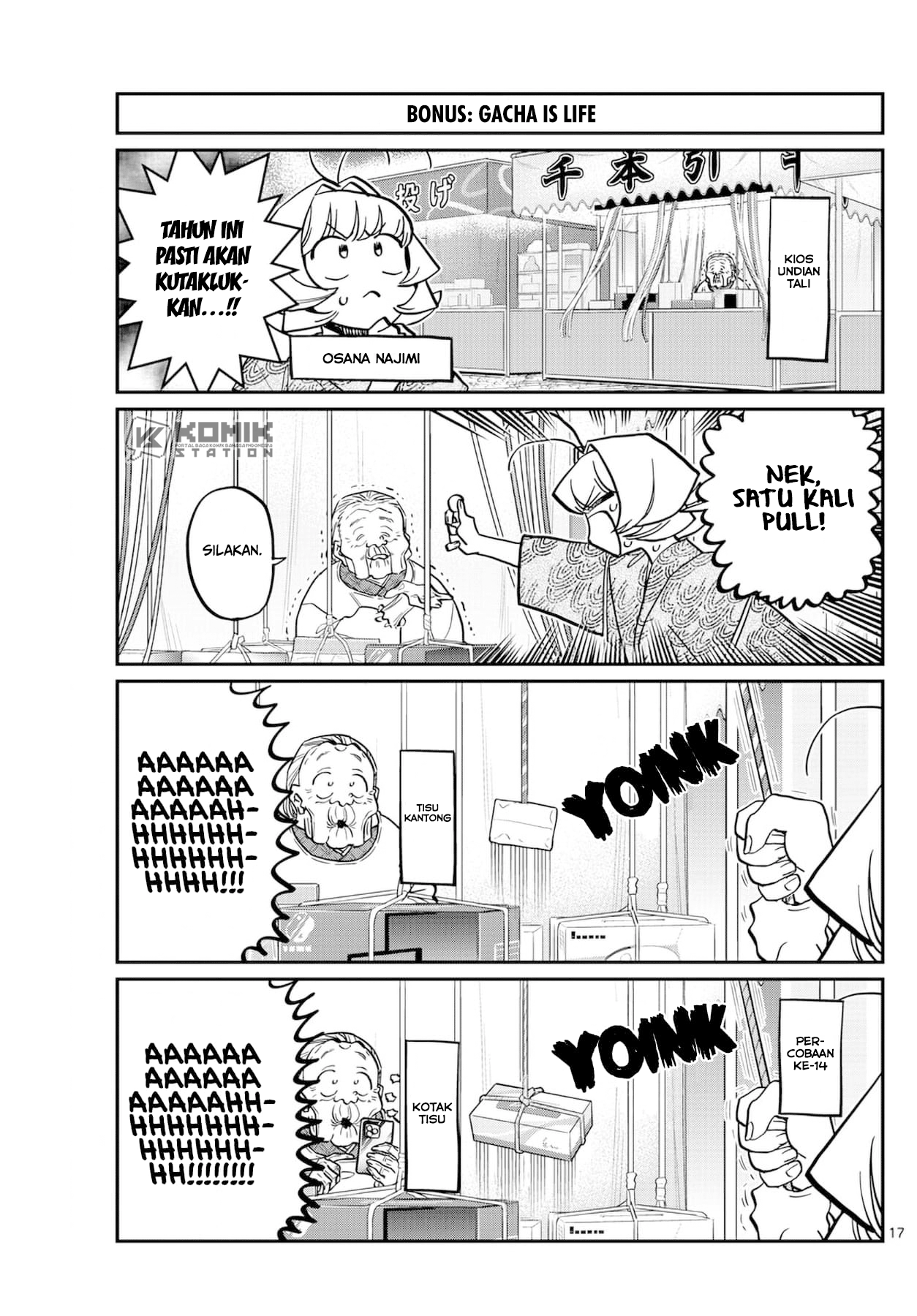 Komi-san Wa Komyushou Desu Chapter 398