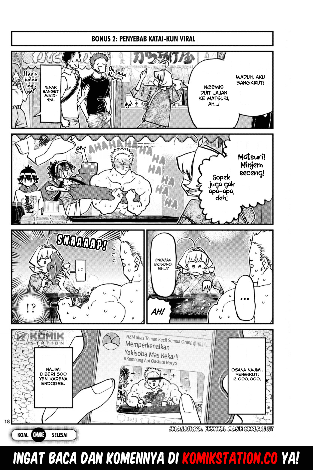 Komi-san Wa Komyushou Desu Chapter 398