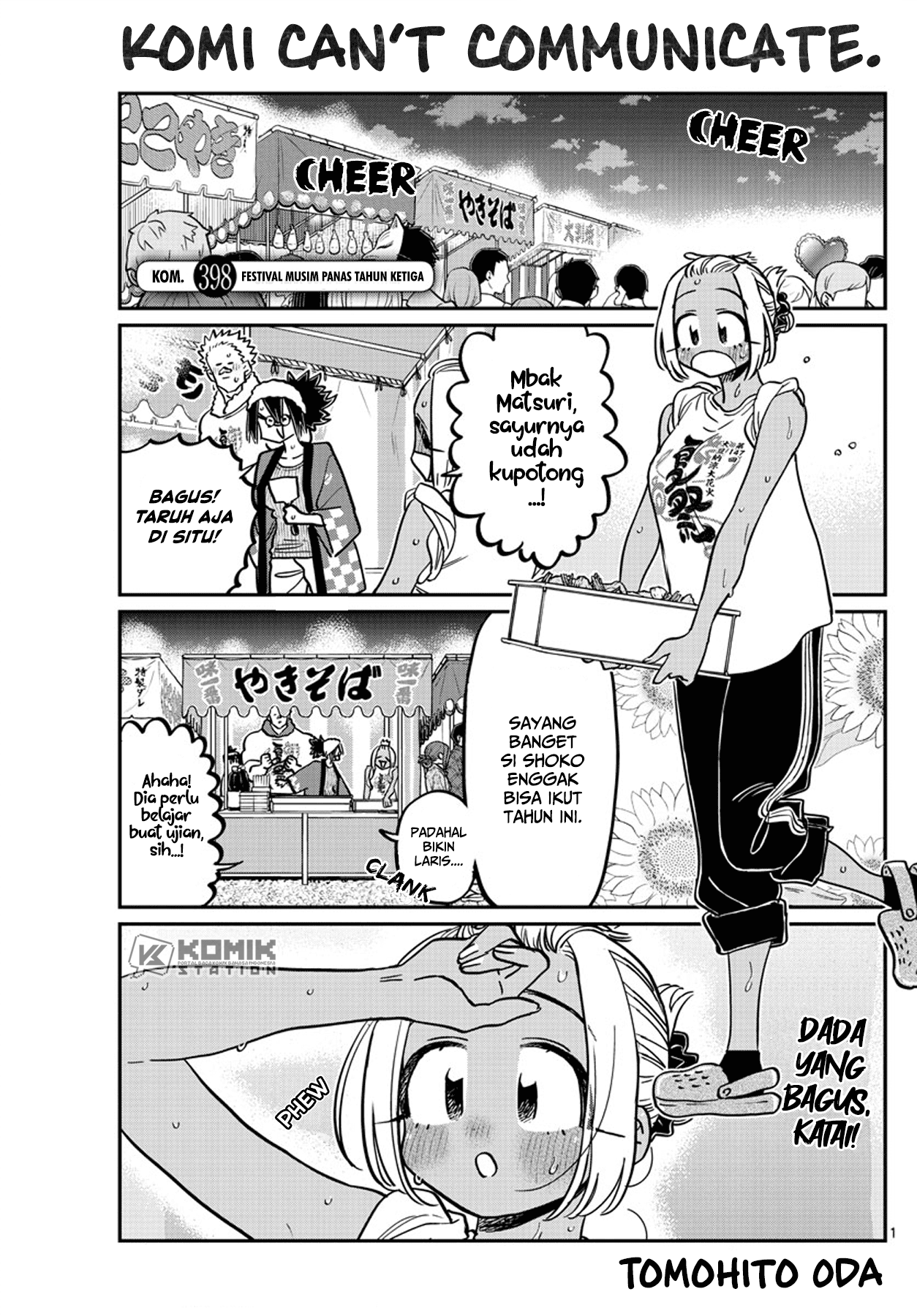 Komi-san Wa Komyushou Desu Chapter 398