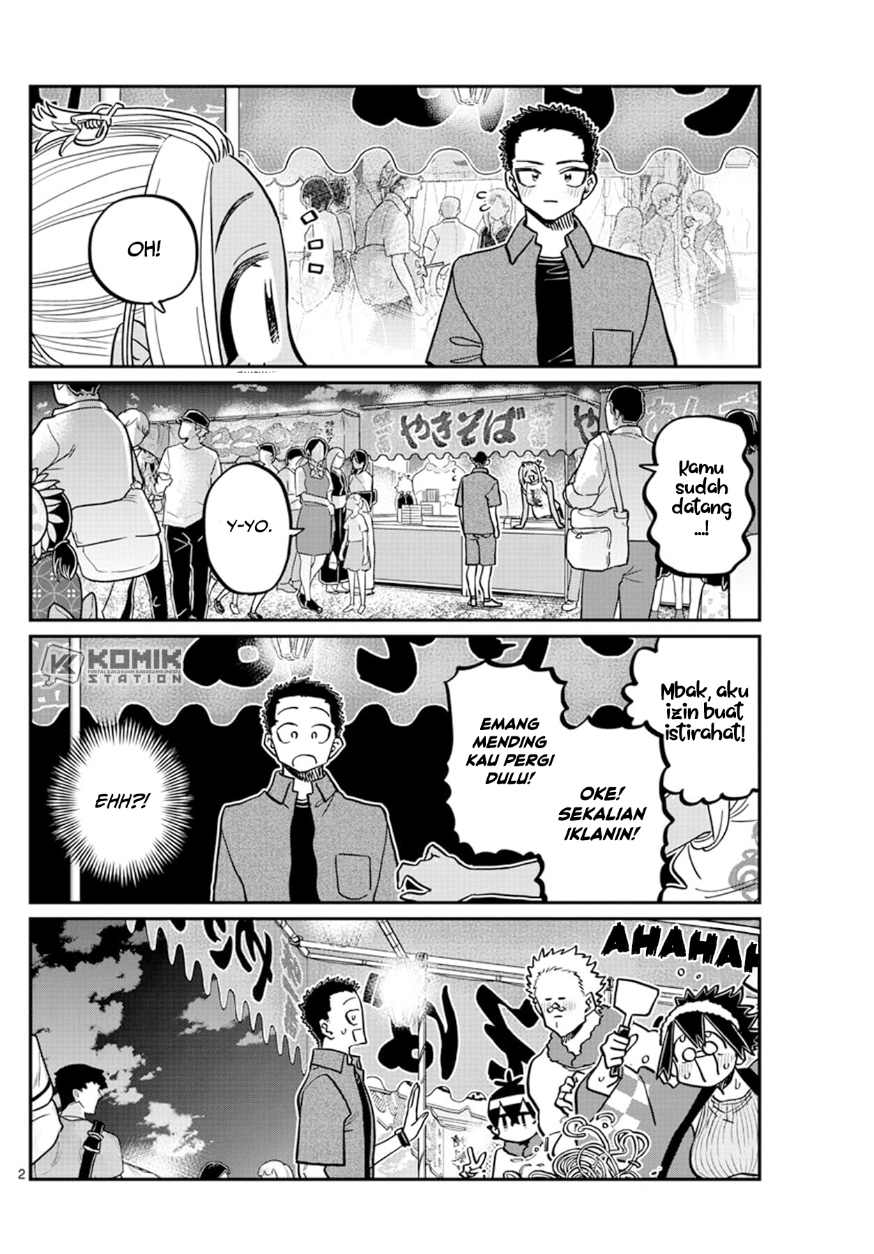 Komi-san Wa Komyushou Desu Chapter 398