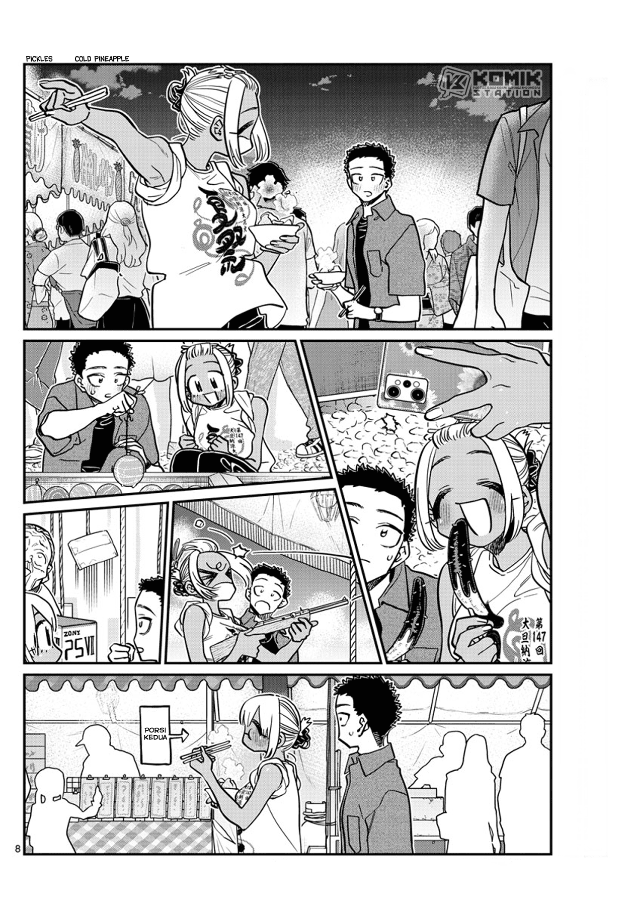 Komi-san Wa Komyushou Desu Chapter 398