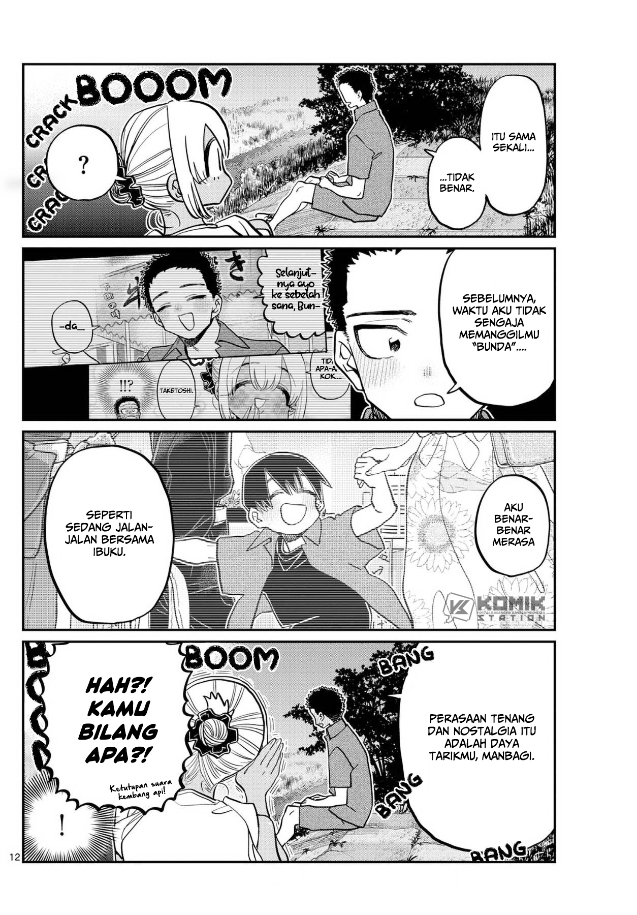 Komi-san Wa Komyushou Desu Chapter 399