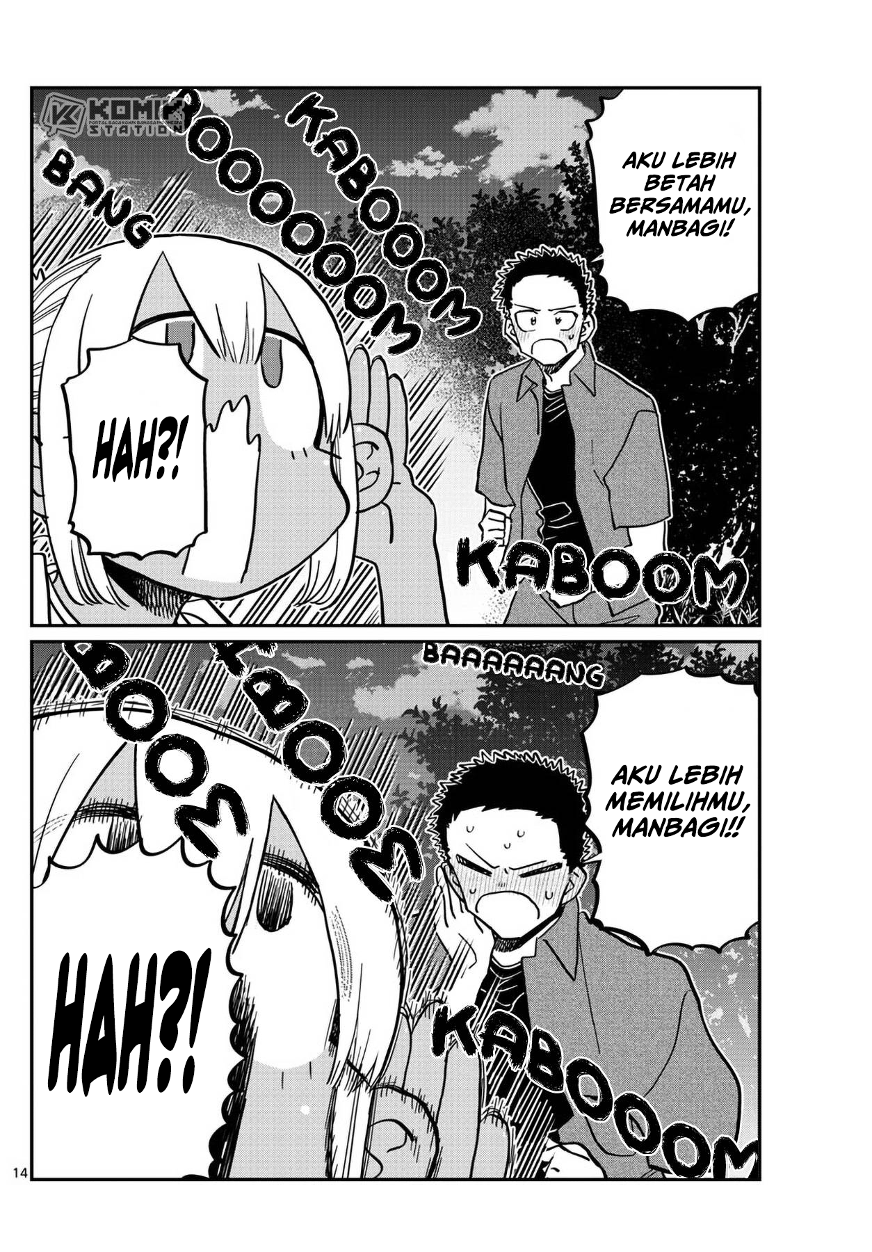 Komi-san Wa Komyushou Desu Chapter 399