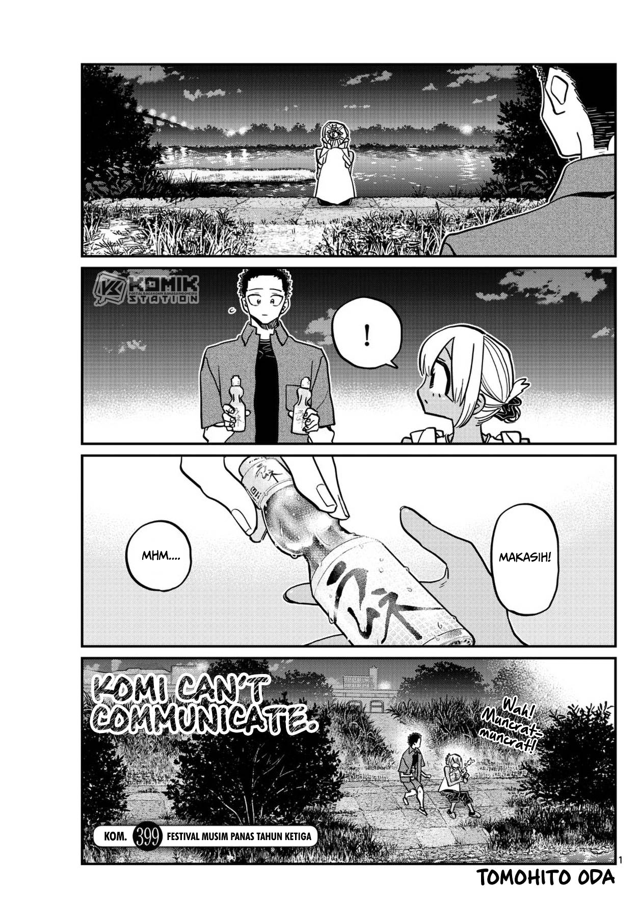 Komi-san Wa Komyushou Desu Chapter 399