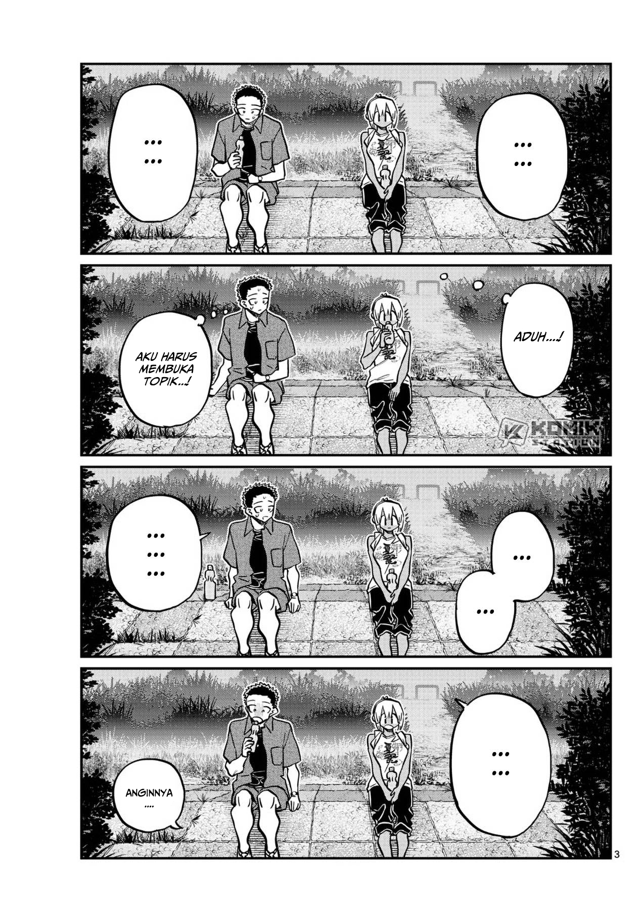 Komi-san Wa Komyushou Desu Chapter 399