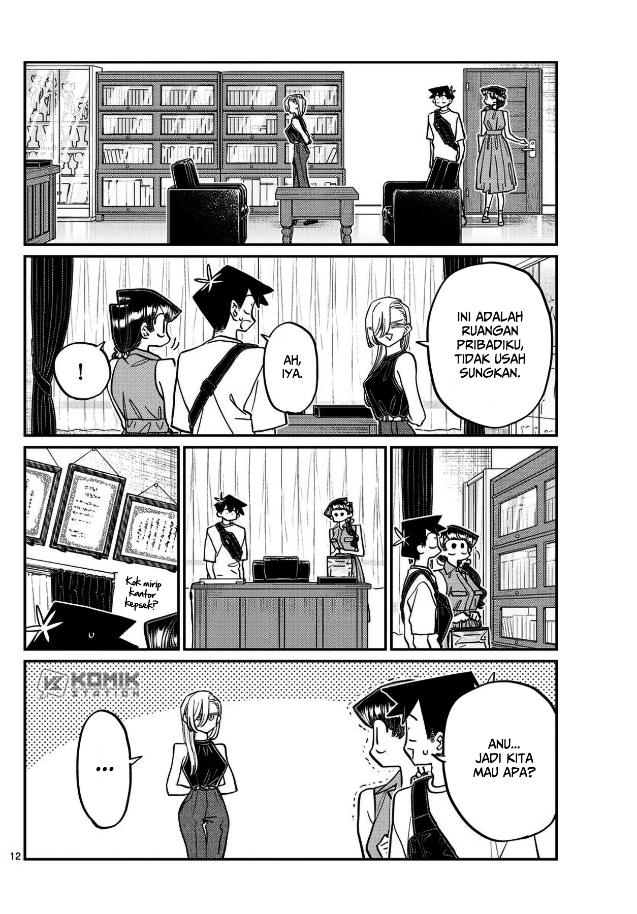 Komi-san Wa Komyushou Desu Chapter 400