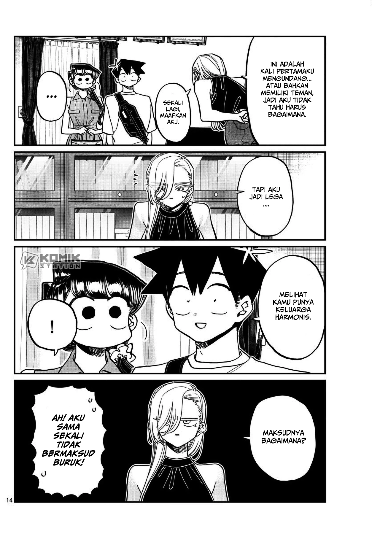 Komi-san Wa Komyushou Desu Chapter 400