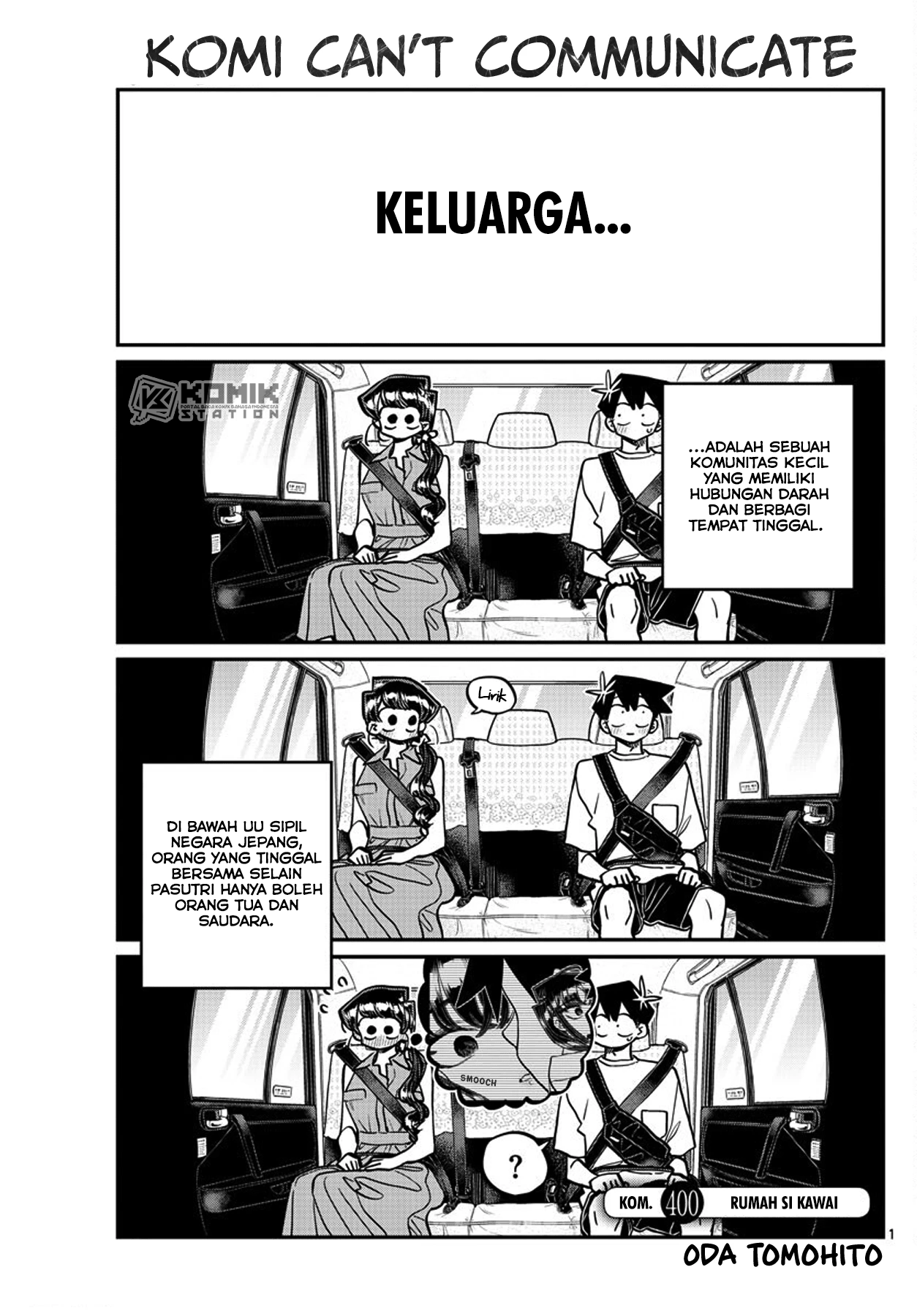 Komi-san Wa Komyushou Desu Chapter 400