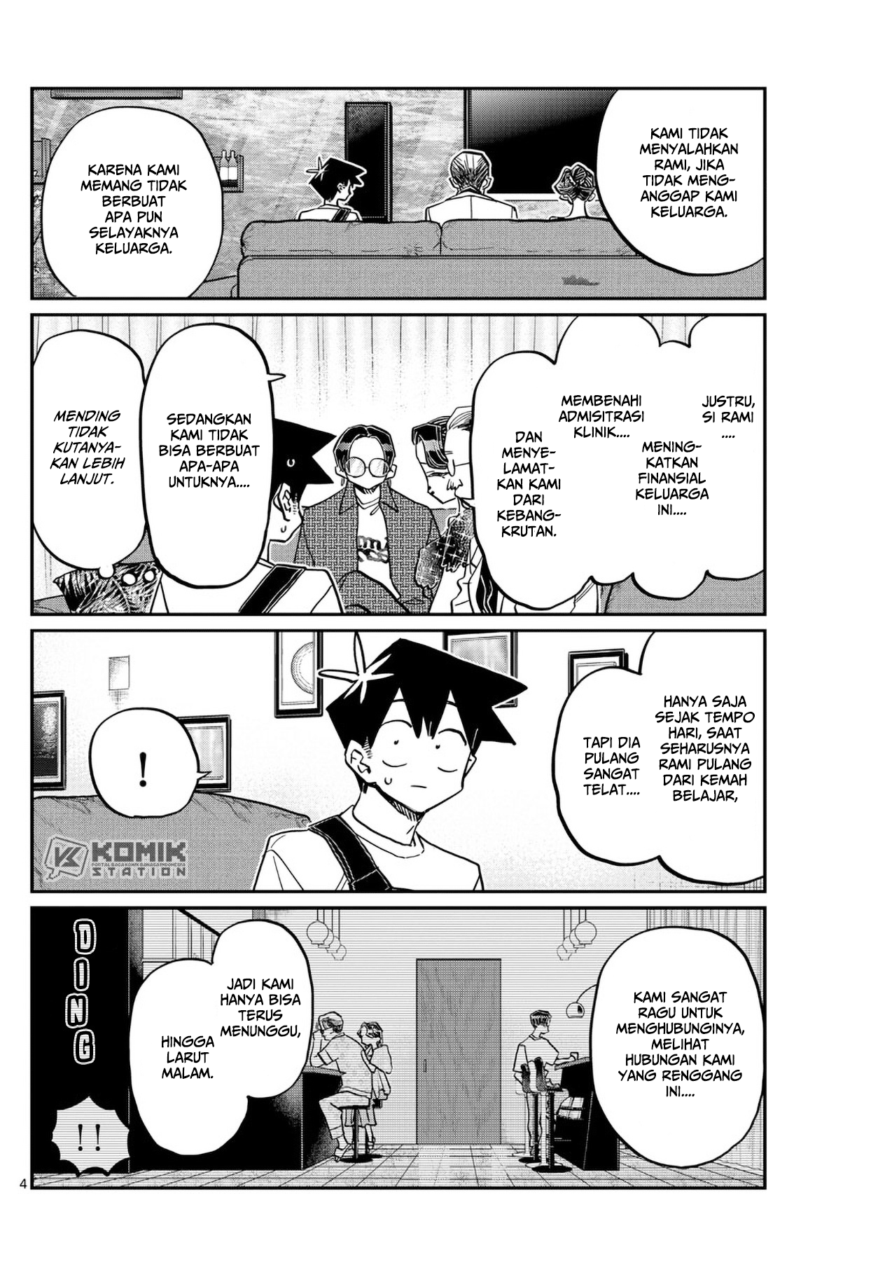 Komi-san Wa Komyushou Desu Chapter 401