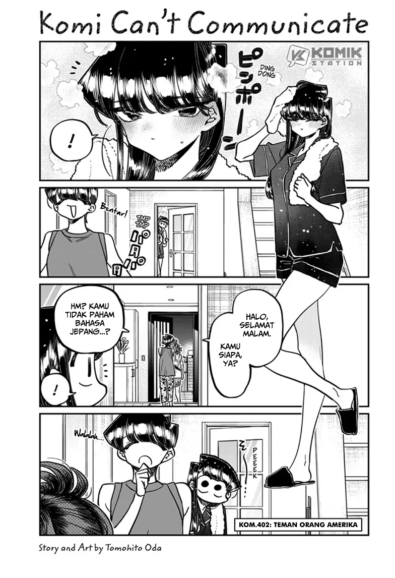 Komi-san Wa Komyushou Desu Chapter 402