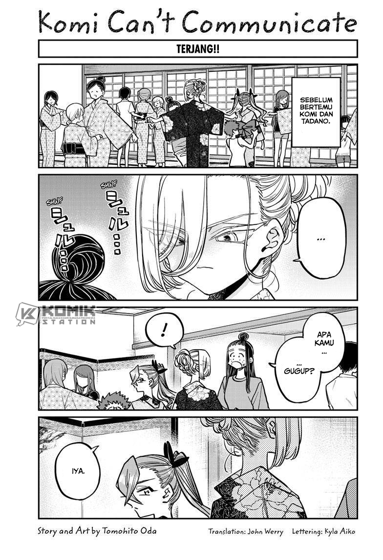 Komi-san Wa Komyushou Desu Chapter 404