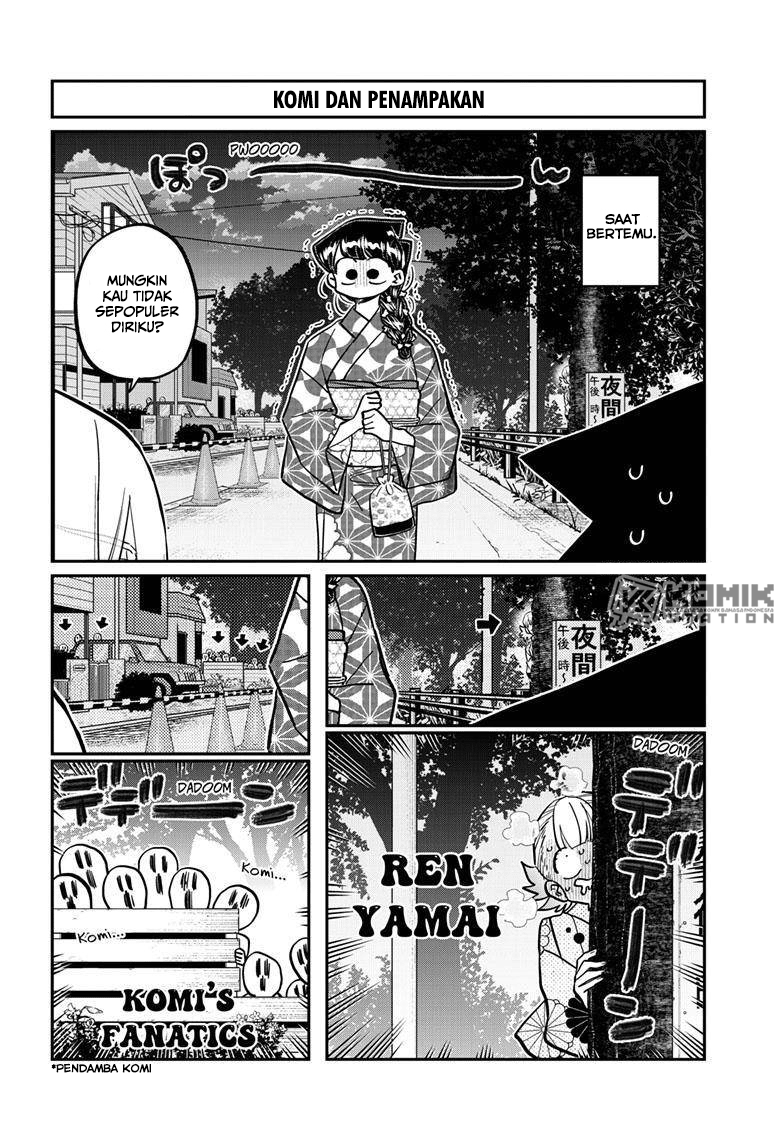 Komi-san Wa Komyushou Desu Chapter 404