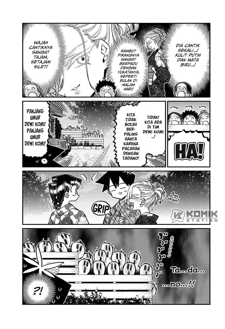 Komi-san Wa Komyushou Desu Chapter 404