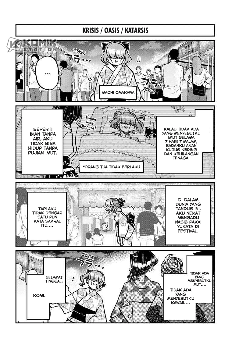 Komi-san Wa Komyushou Desu Chapter 404