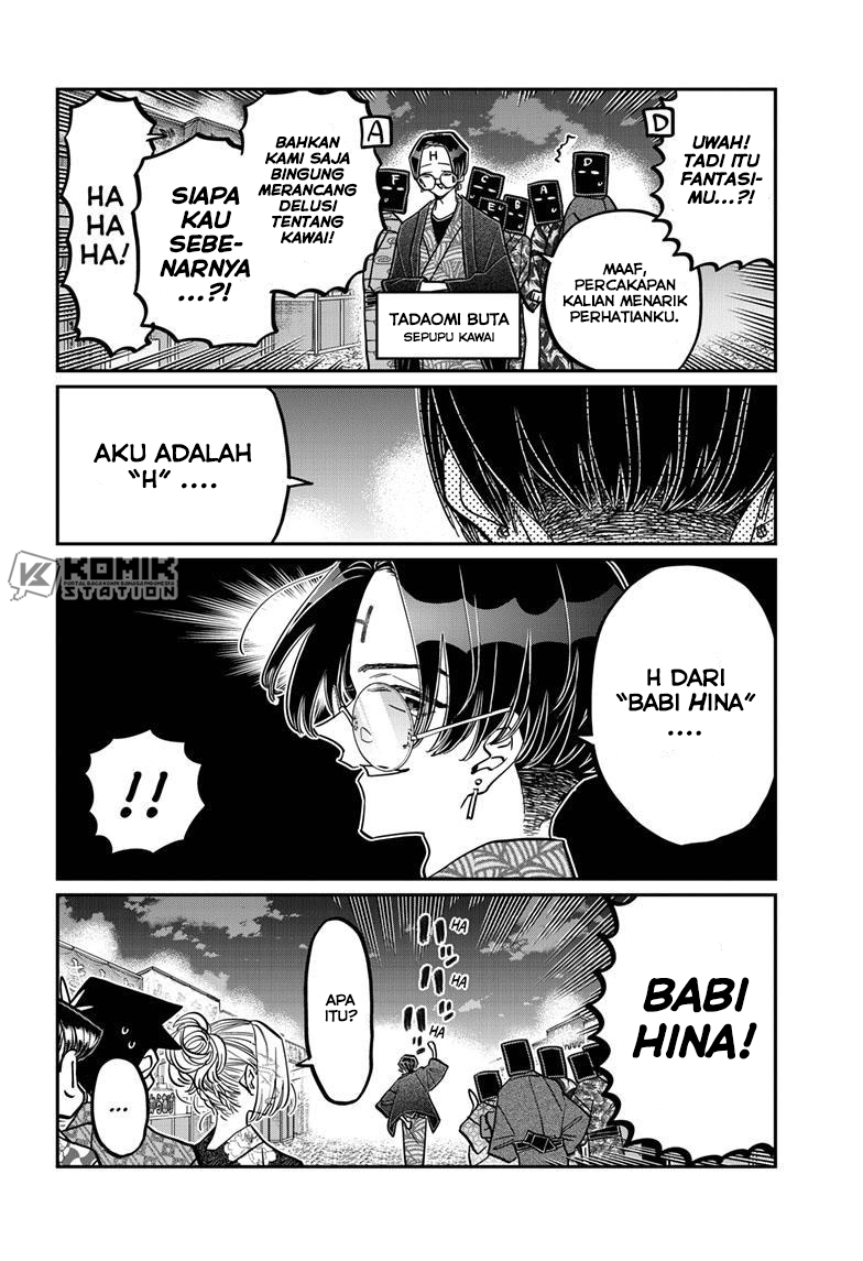 Komi-san Wa Komyushou Desu Chapter 405