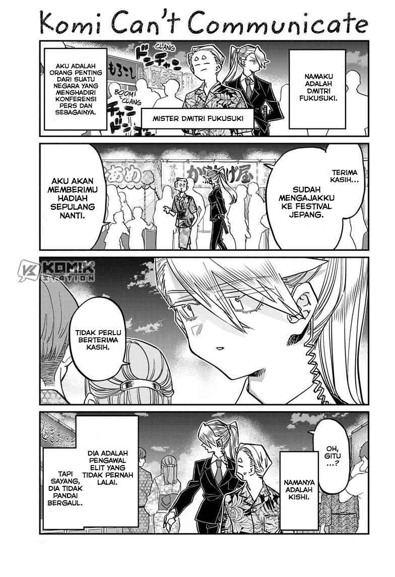 Komi-san Wa Komyushou Desu Chapter 405