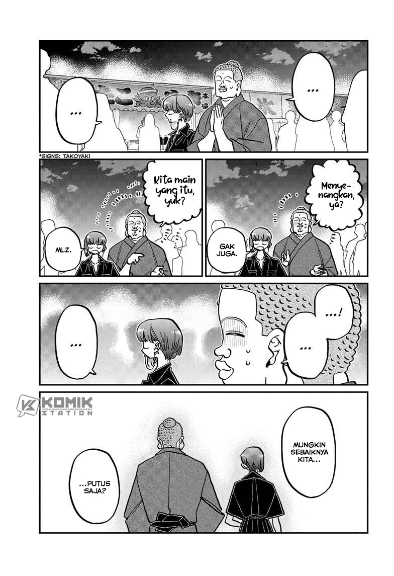 Komi-san Wa Komyushou Desu Chapter 405