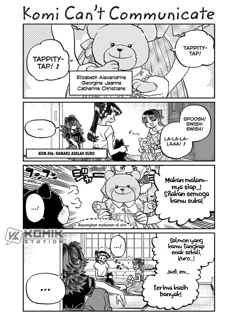 Komi-san Wa Komyushou Desu Chapter 406