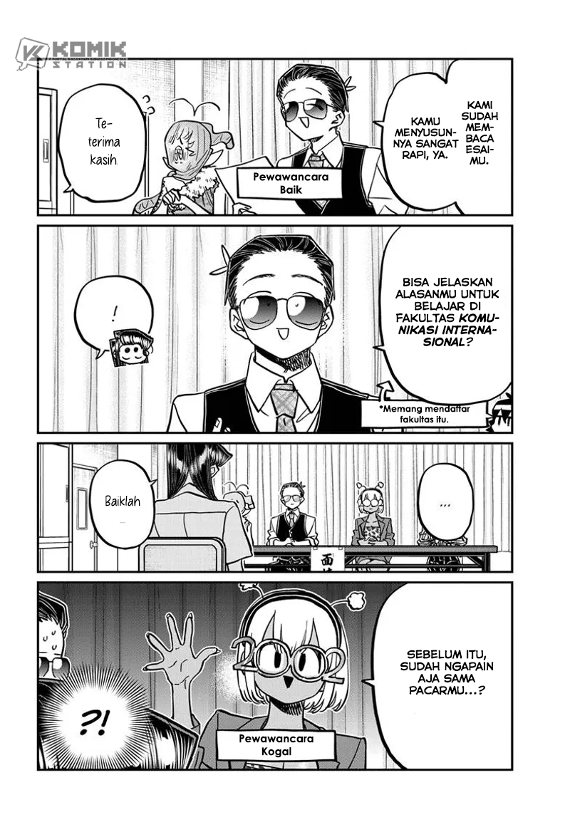 Komi-san Wa Komyushou Desu Chapter 407