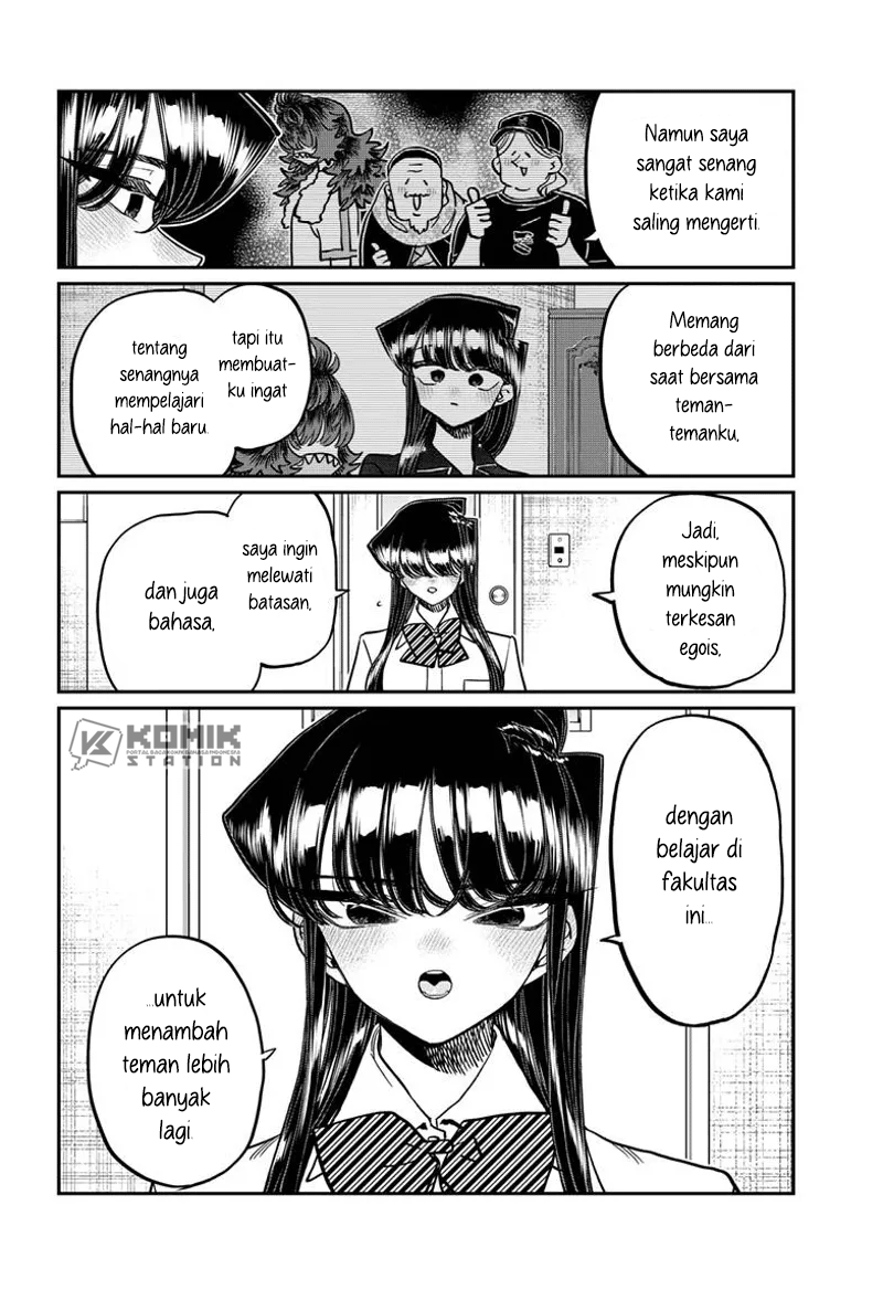 Komi-san Wa Komyushou Desu Chapter 407