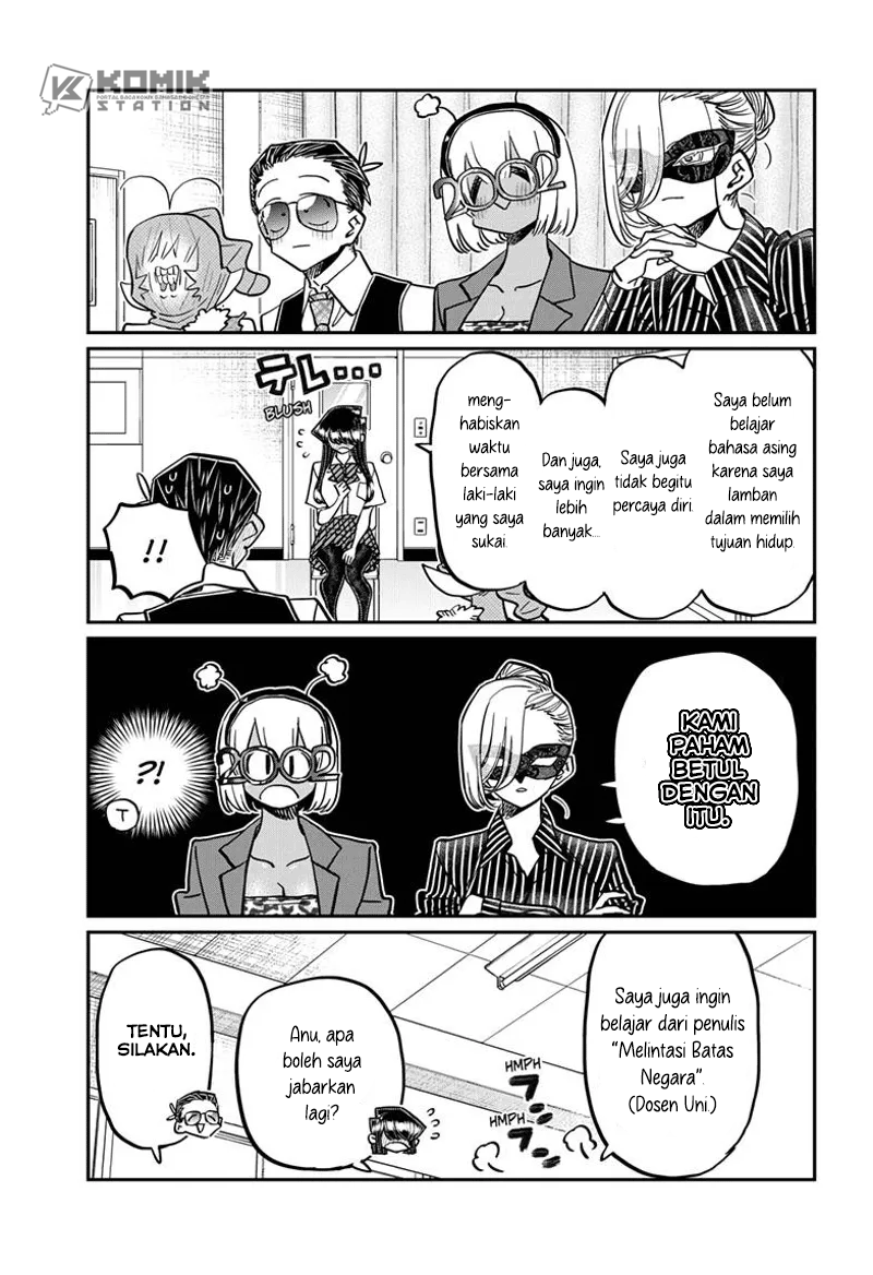 Komi-san Wa Komyushou Desu Chapter 407