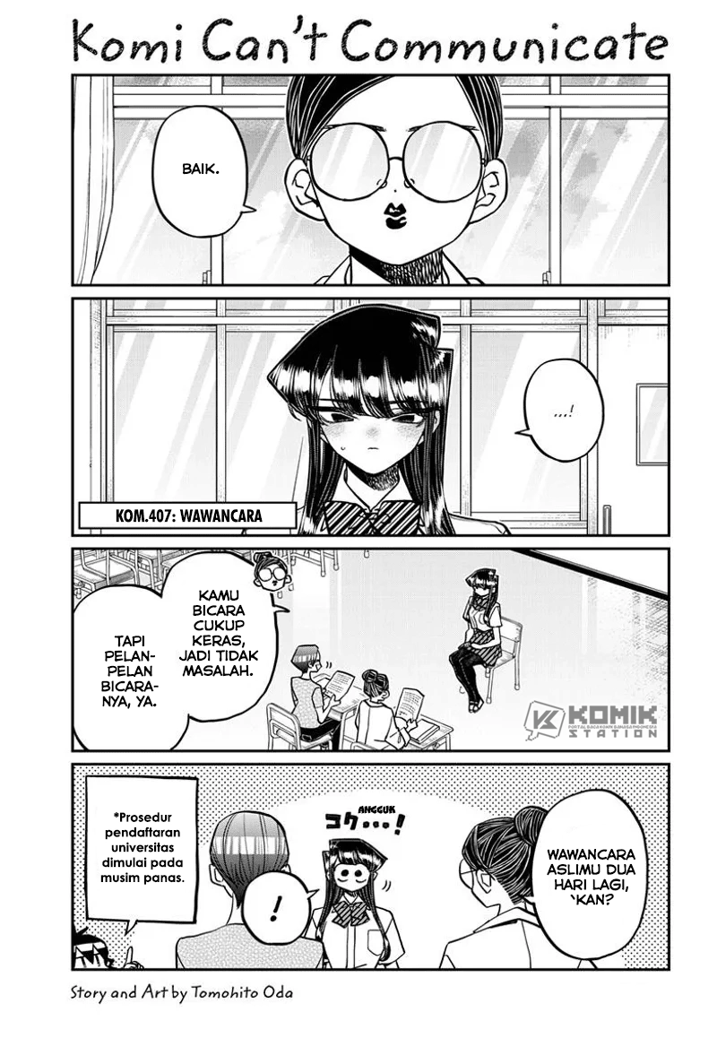 Komi-san Wa Komyushou Desu Chapter 407