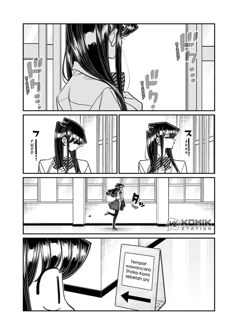 Komi-san Wa Komyushou Desu Chapter 407