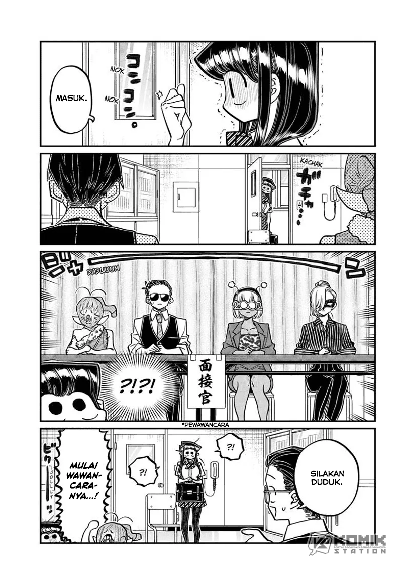 Komi-san Wa Komyushou Desu Chapter 407