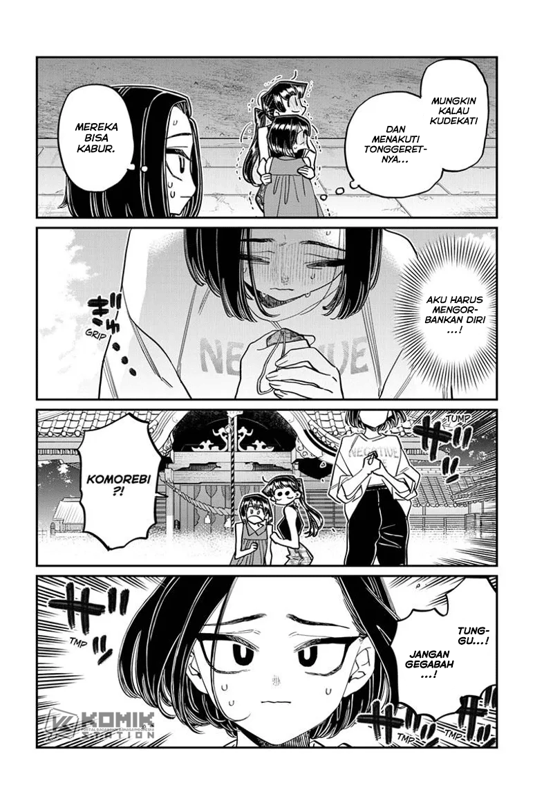 Komi-san Wa Komyushou Desu Chapter 410