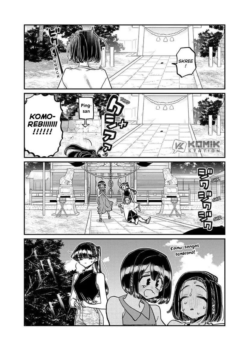 Komi-san Wa Komyushou Desu Chapter 410