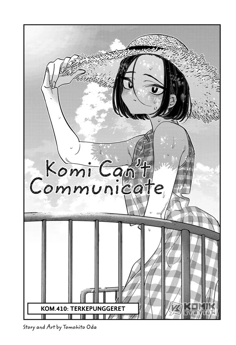 Komi-san Wa Komyushou Desu Chapter 410