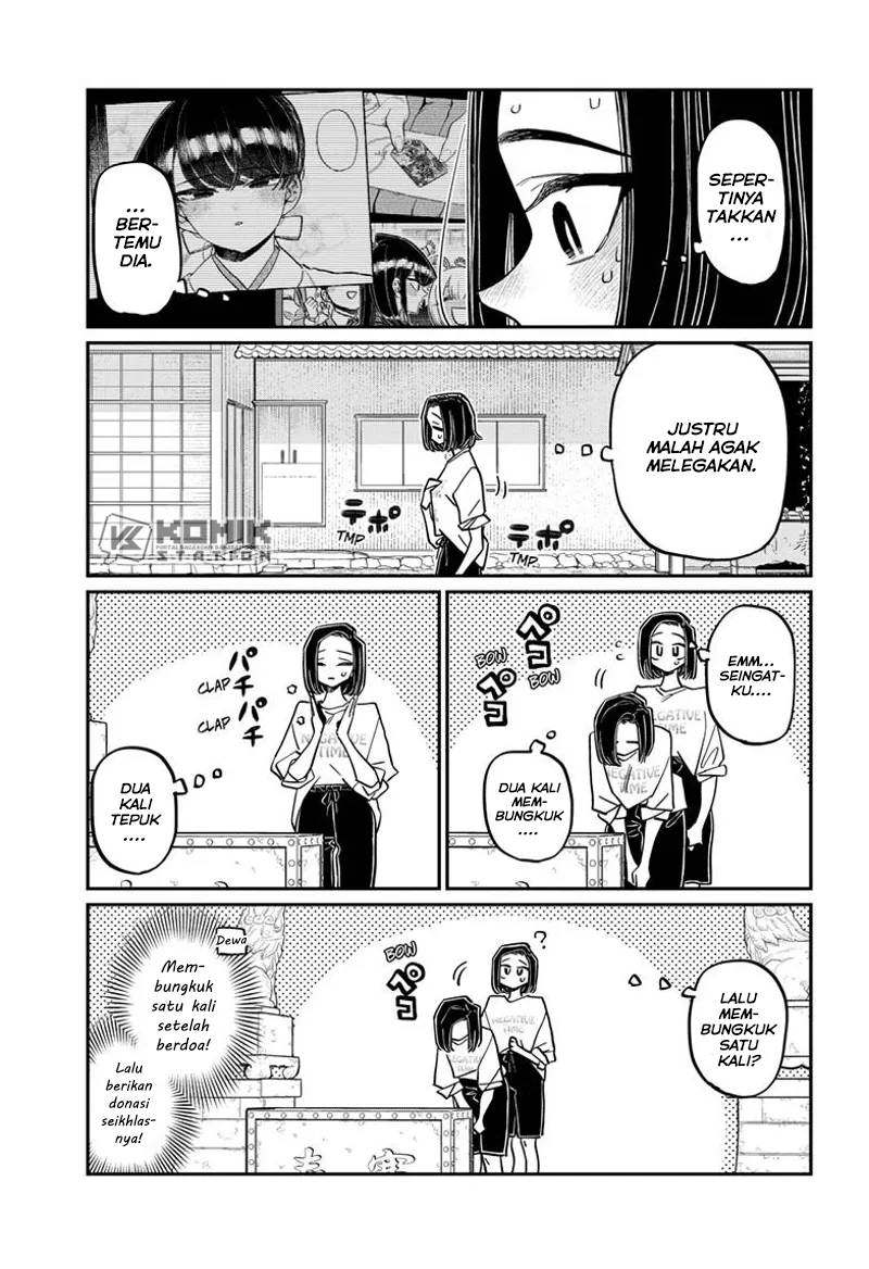 Komi-san Wa Komyushou Desu Chapter 410