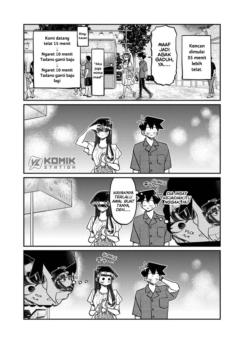 Komi-san Wa Komyushou Desu Chapter 411